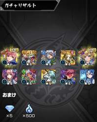 515185 B