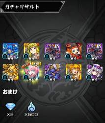 447813 B