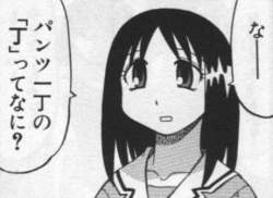 31773 B