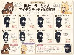 2164668 B