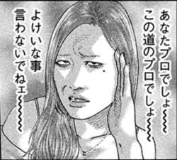 133597 B