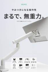 38931 B