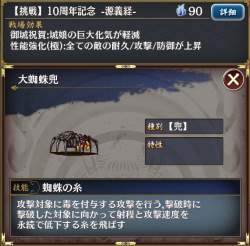165857 B