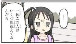 34202 B
