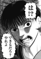 122341 B