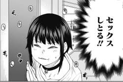 71602 B
