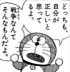 29332 B