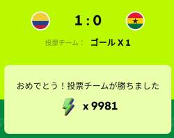 170570 B