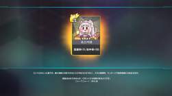 79570 B