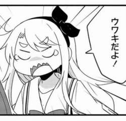 43932 B