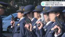 213669 B