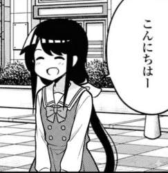 1823424 B