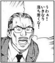 403927 B