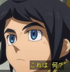 34533 B