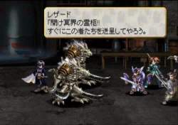 7092706 B