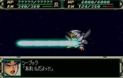 4088381 B