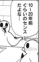 135471 B