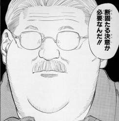 459791 B