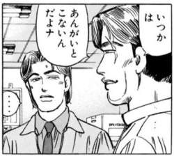 56551 B