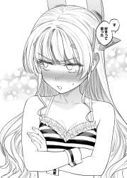 723692 B