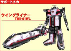 77079 B