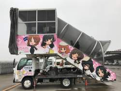 441302 B