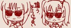 25819 B