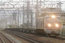 524021 B