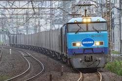 1636710 B