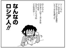 60364 B