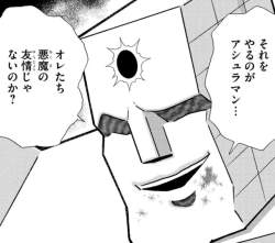 79751 B