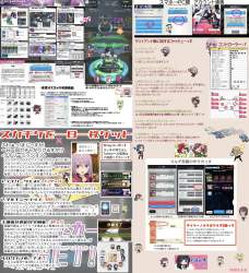 1551515 B