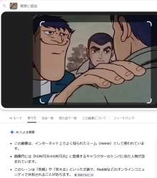 79836 B
