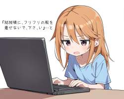 135329 B