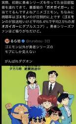 335681 B