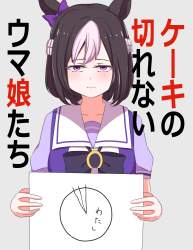 153061 B