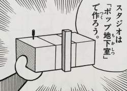 92322 B
