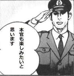 30619 B