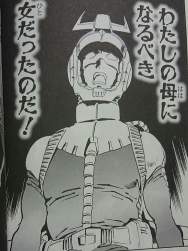137476 B