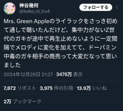 246477 B