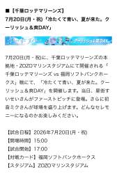 210821 B