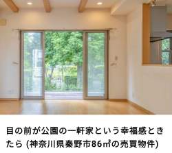 499726 B