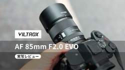 1735803 B