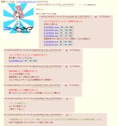 225520 B