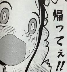 63896 B