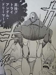 118880 B