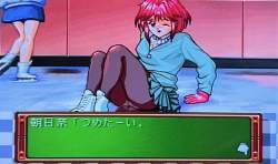146891 B