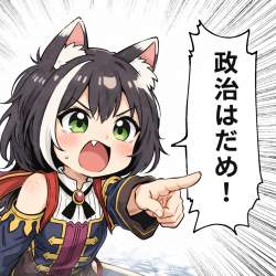 1329868 B