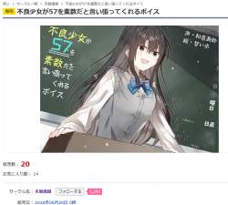340579 B
