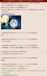 1309623 B
